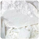 Кокаин Перу  Cocaine Peru VHQ в Гусиноозёрске