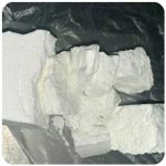 Кокаин Колумбия  Cocaine Colombia  VHQ 99% (fishscale) в Гусиноозёрске