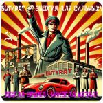 Бутират GHB 99,8%  VHQ концентрат (Oxy) в Гусиноозёрске