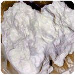 Кокаин Боливия Cocaine Bolivia  VHQ 97,1% в Гусиноозёрске