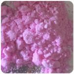 Кокаин Венесуэла  розовый  (Cocaine Venezuela)  VHQ 98.9%  в Гусиноозёрске