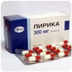 Лирика Пфайзер  Lyrica Pfrizer  (Прегабалин)  300 мг в Гусиноозёрске
